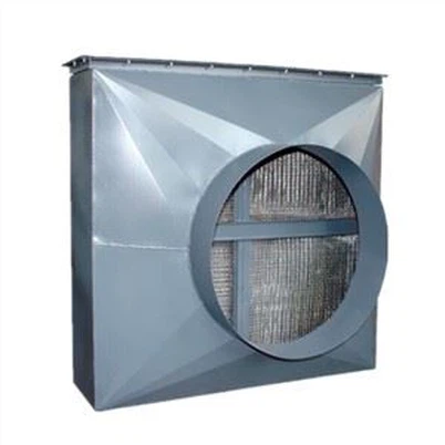 LWP Type Oil Mesh Dust Filter Nouveau