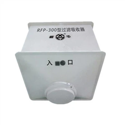 Filtre filtre RFP-300 RFP-500 Filtre RFP-1000